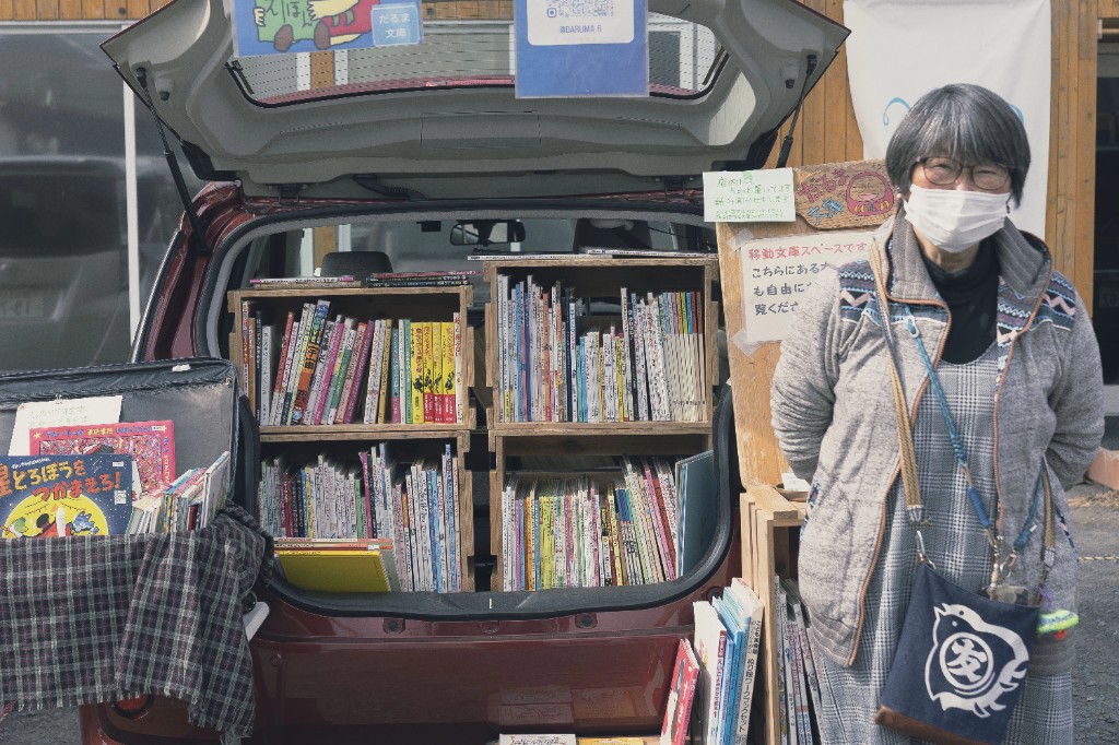 移動文庫・イベントの様子